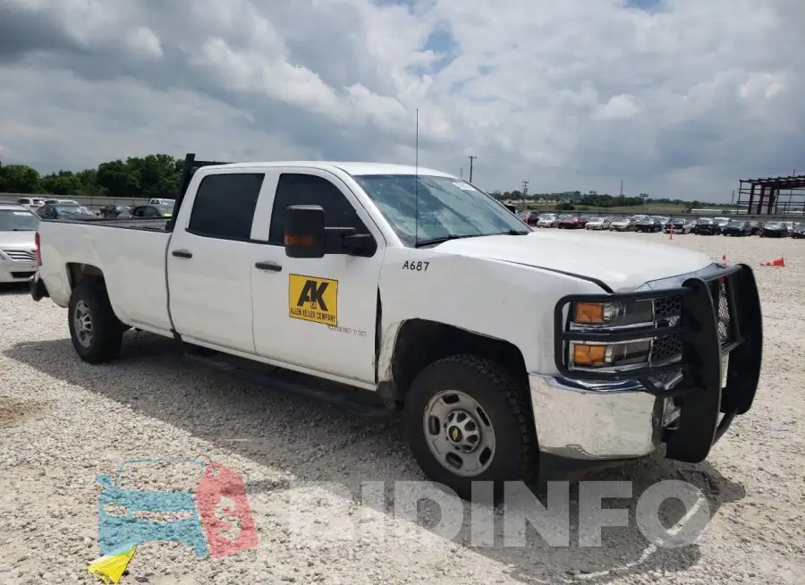 1GC1CREG4KF253893 Photo# 4