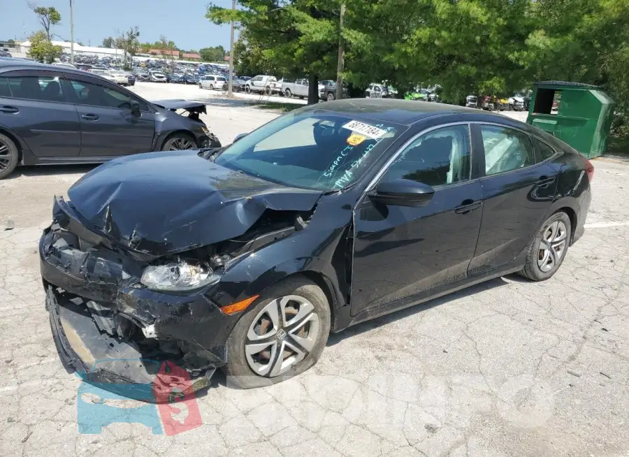 19XFC2F52HE047579 Photo# 1