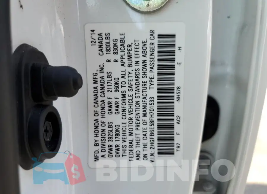 2HGFB6E58FH701533 Photo# 12