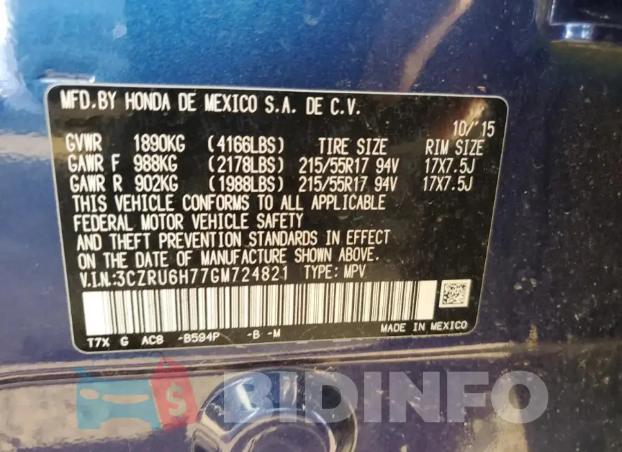 3CZRU6H77GM724821 Photo# 12