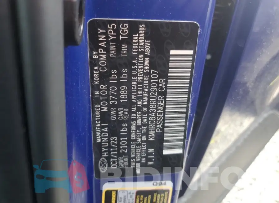 KMHRC8A38RU290107 Photo# 14