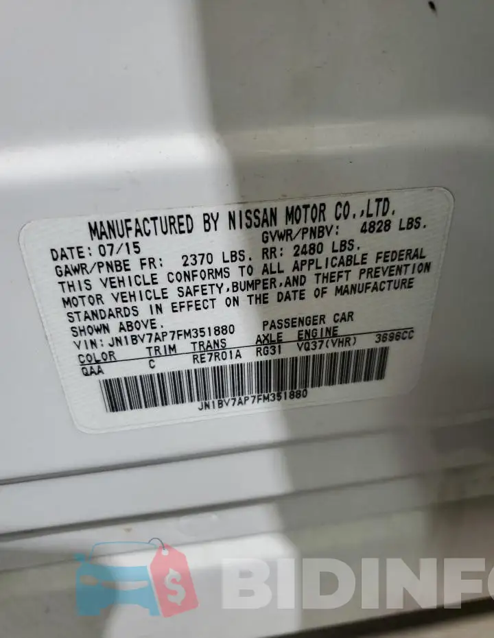 JN1BV7AP7FM351880 Photo# 12