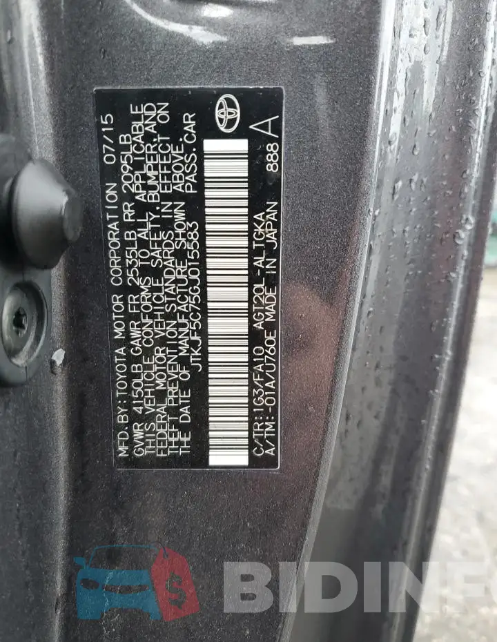JTKJF5C75GJ015583 Photo# 13