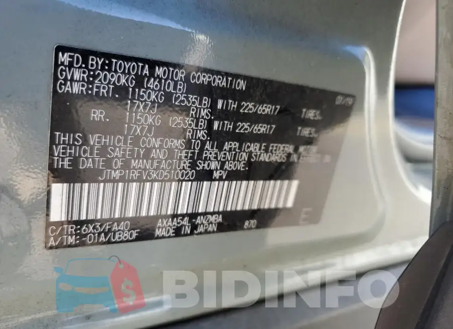 JTMP1RFV3KD510020 Photo# 14