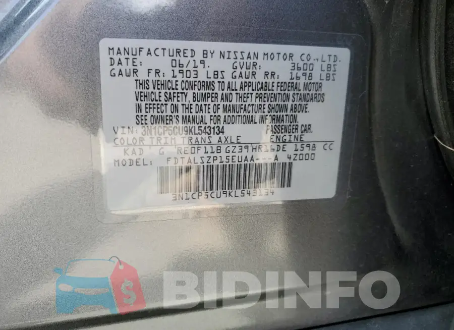 3N1CP5CU9KL543134 Photo# 13