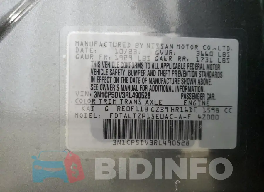 3N1CP5DV3RL490528 Photo# 13