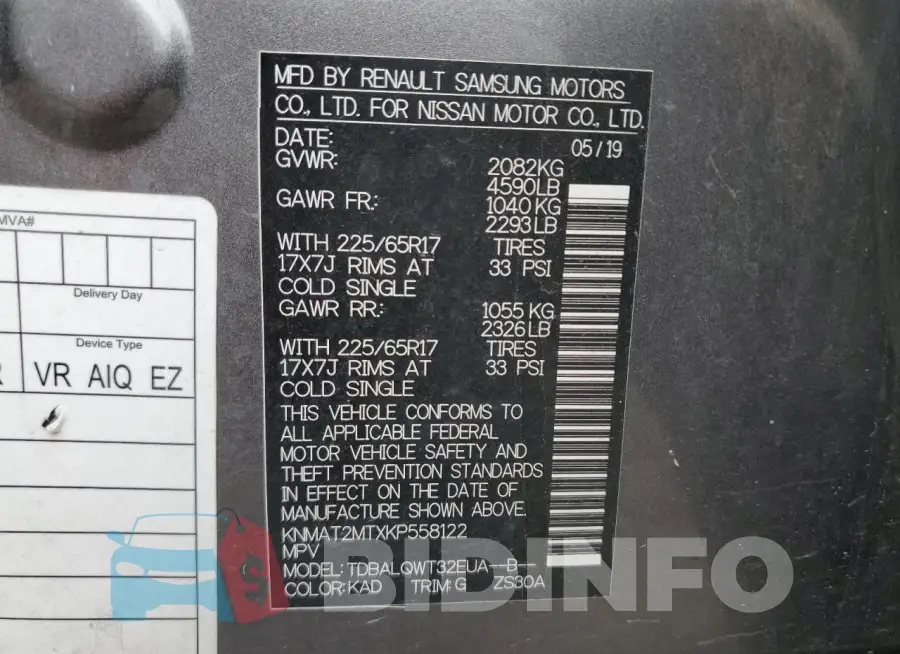 KNMAT2MTXKP558122 Photo# 13