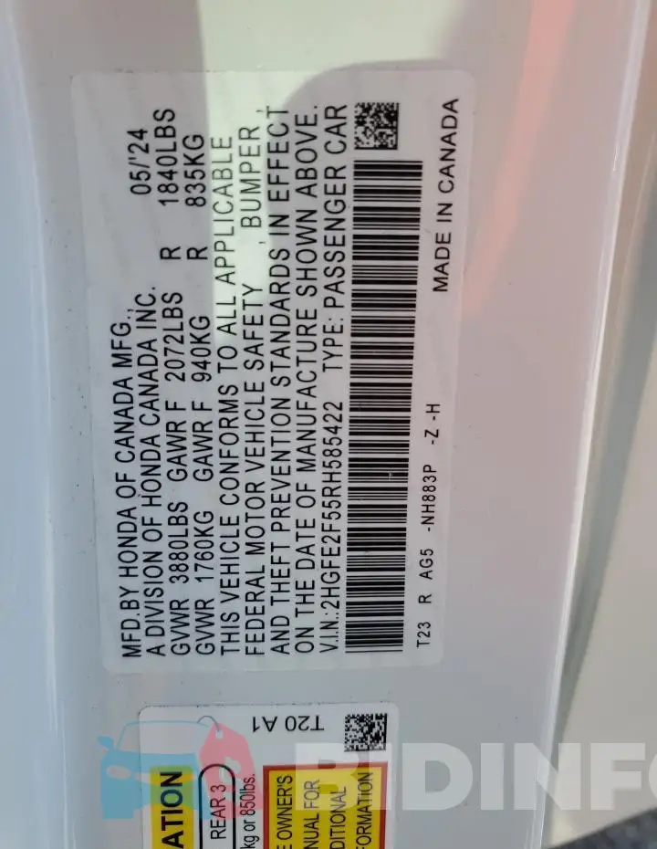 2HGFE2F55RH585422 Photo# 12