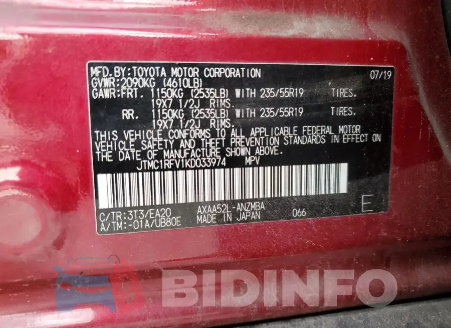 JTMC1RFV1KD033974 Photo# 14
