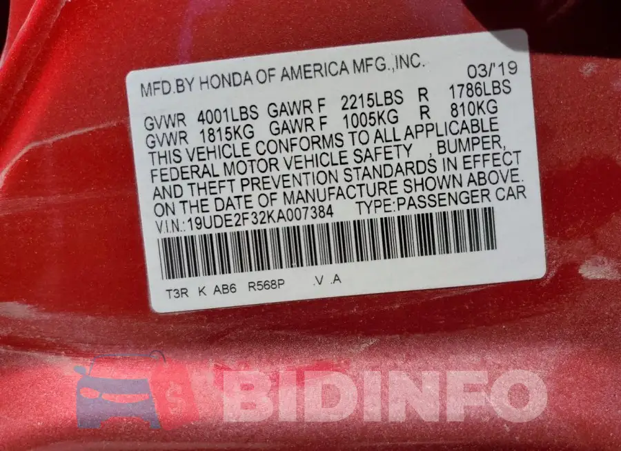 19UDE2F32KA007384 Photo# 13