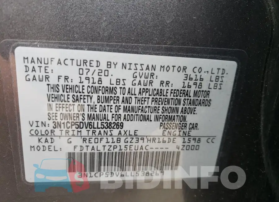 3N1CP5DV6LL538269 Photo# 13