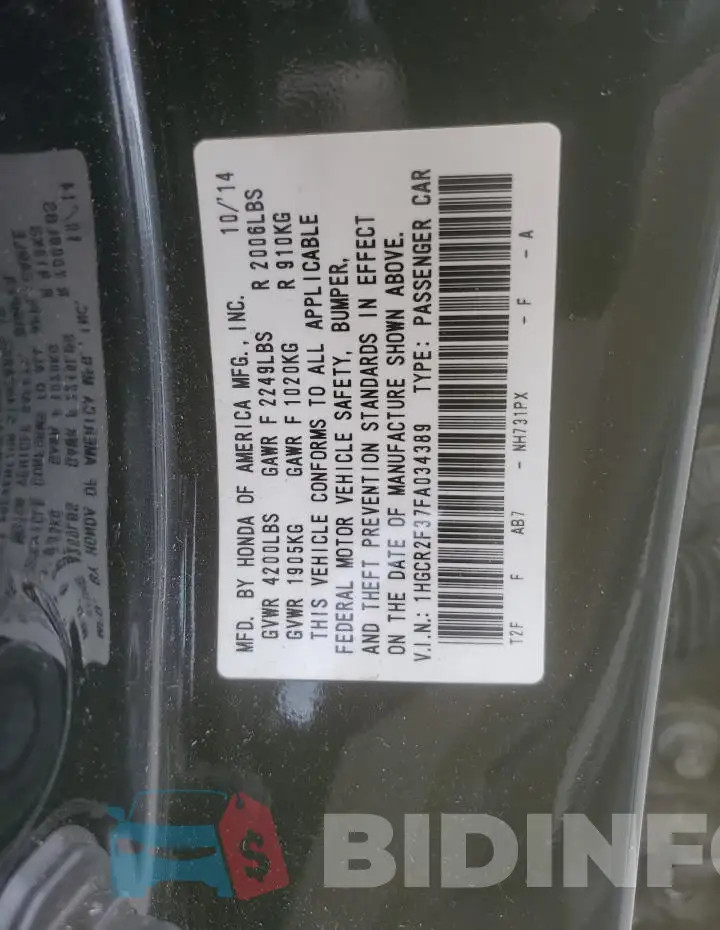 1HGCR2F37FA034389 Photo# 12