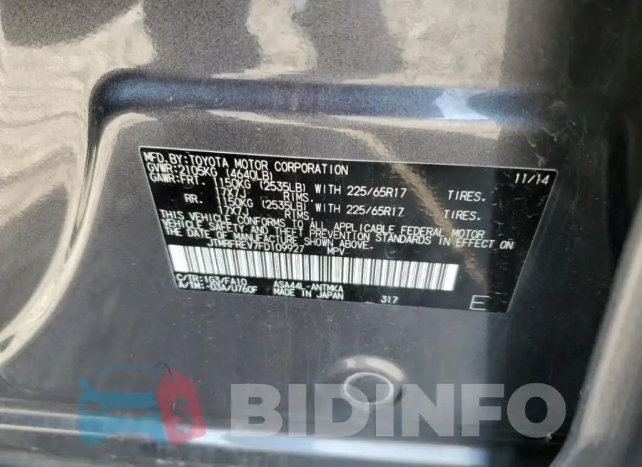 JTMRFREV7FD109927 Photo# 13