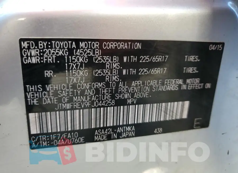 JTMWFREV9FJ044258 Photo# 12