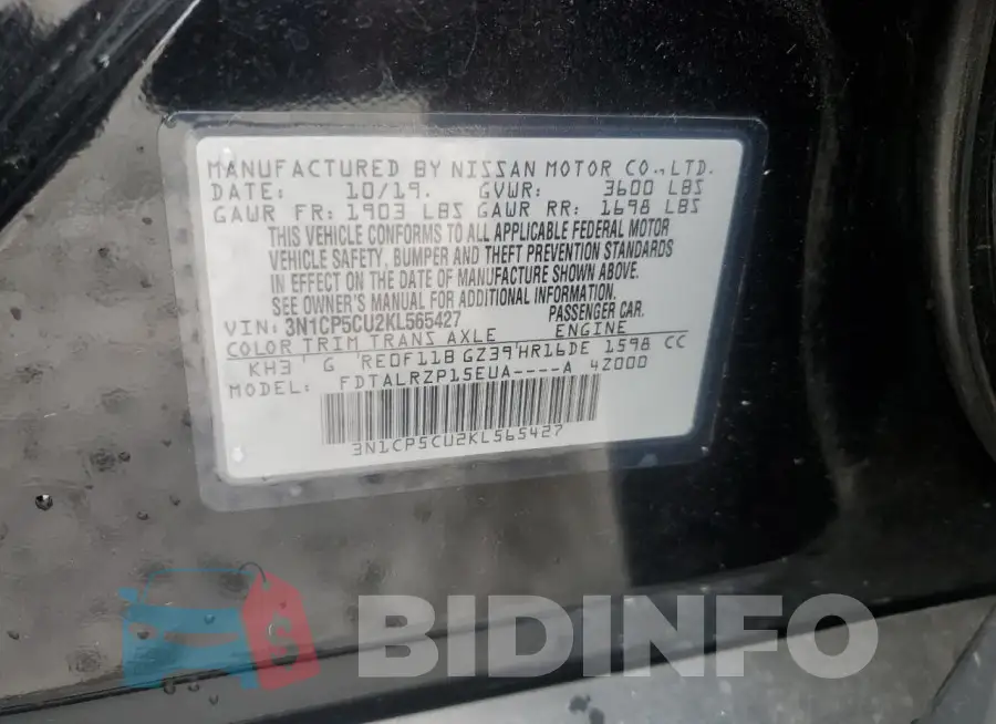 3N1CP5CU2KL565427 Photo# 12