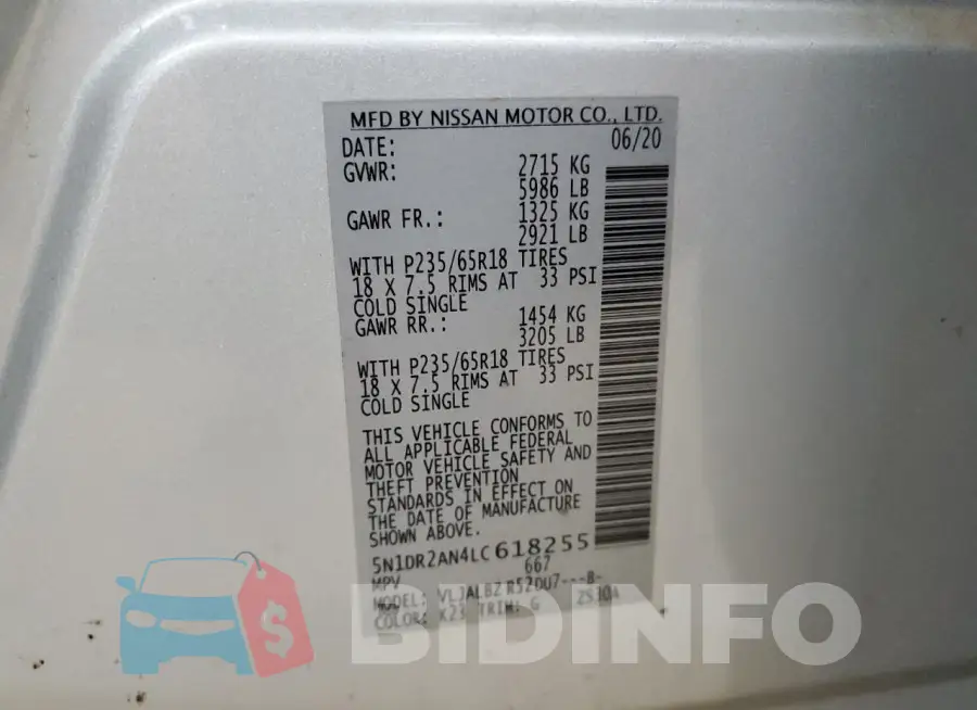 5N1DR2AN4LC618255 Photo# 13