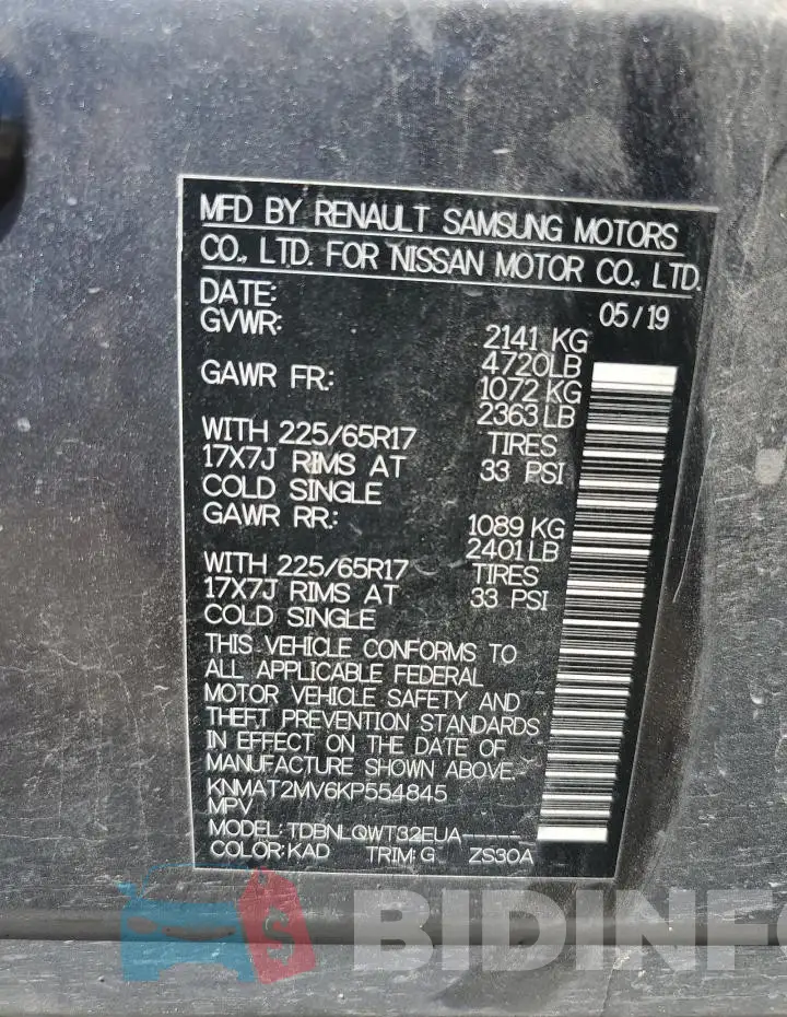 KNMAT2MV6KP554845 Photo# 13