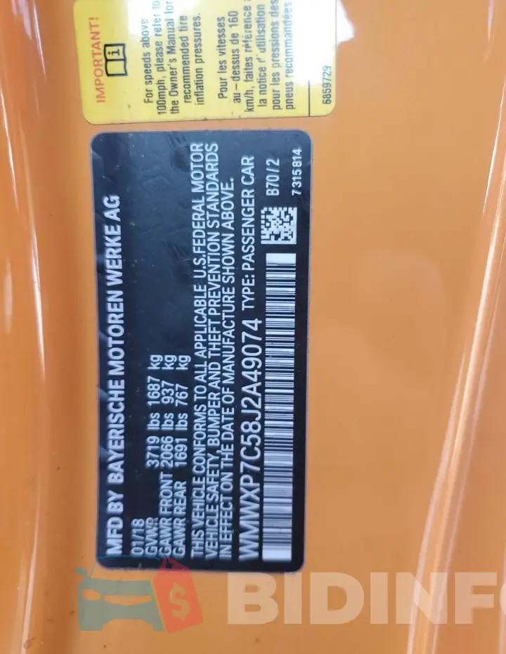 WMWXP7C58J2A49074 Photo# 13