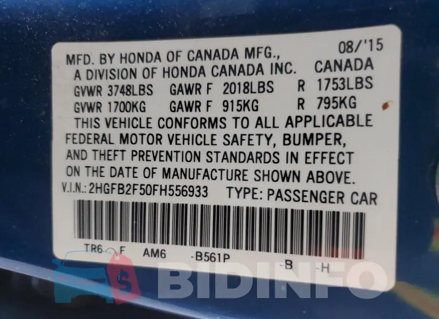 2HGFB2F50FH556933 Photo# 13