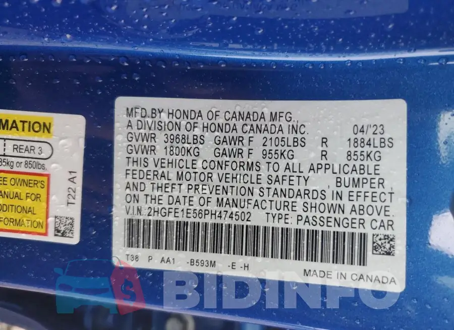 2HGFE1E56PH474502 Photo# 12