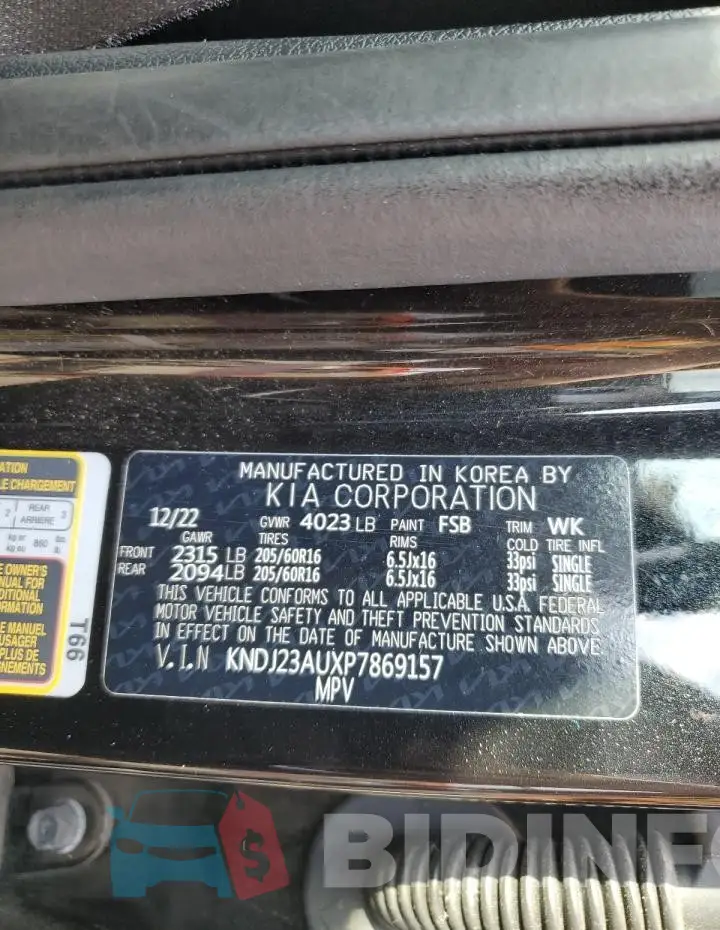 KNDJ23AUXP7869157 Photo# 13