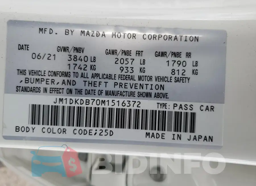 JM1DKDB70M1516372 Photo# 12