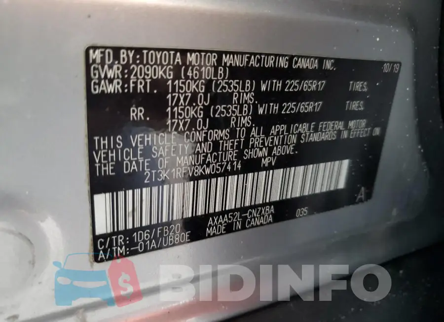 2T3K1RFV8KW057414 Photo# 14