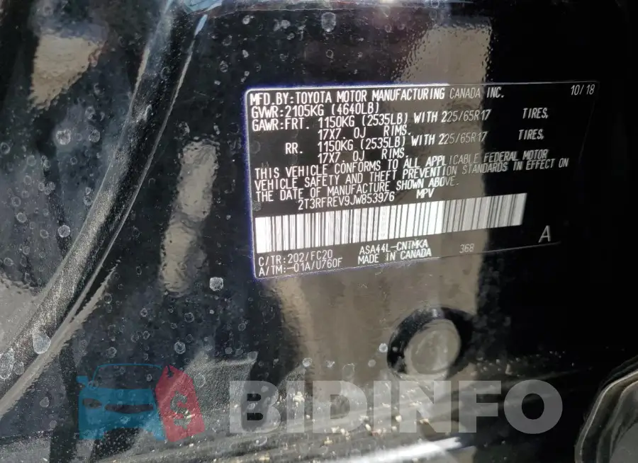 2T3RFREV9JW853976 Photo# 13