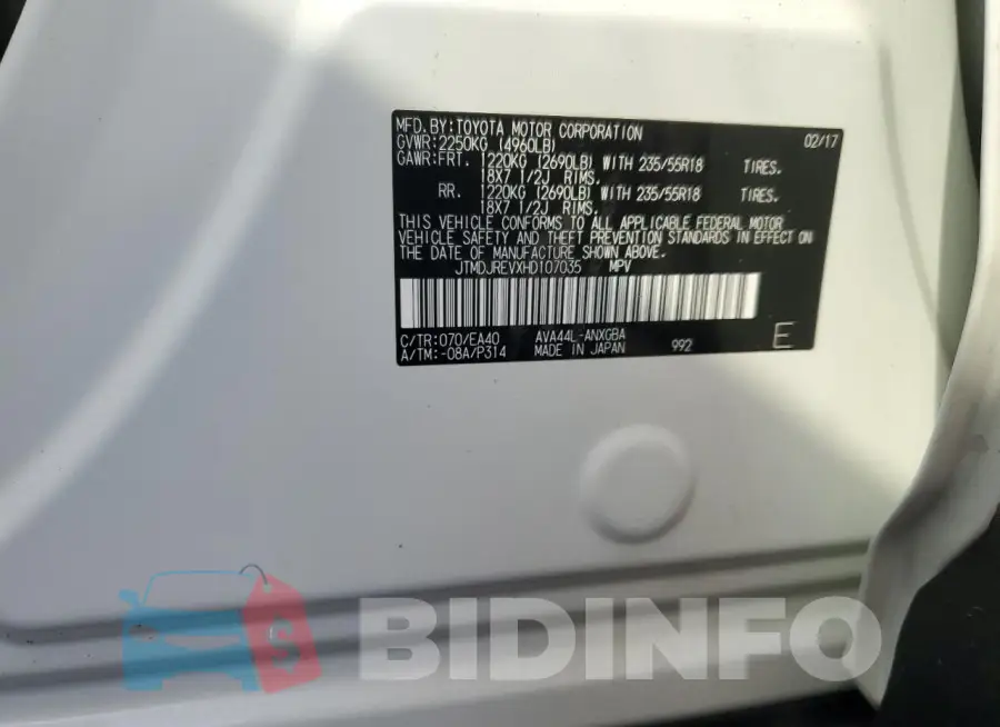 JTMDJREVXHD107035 Photo# 14