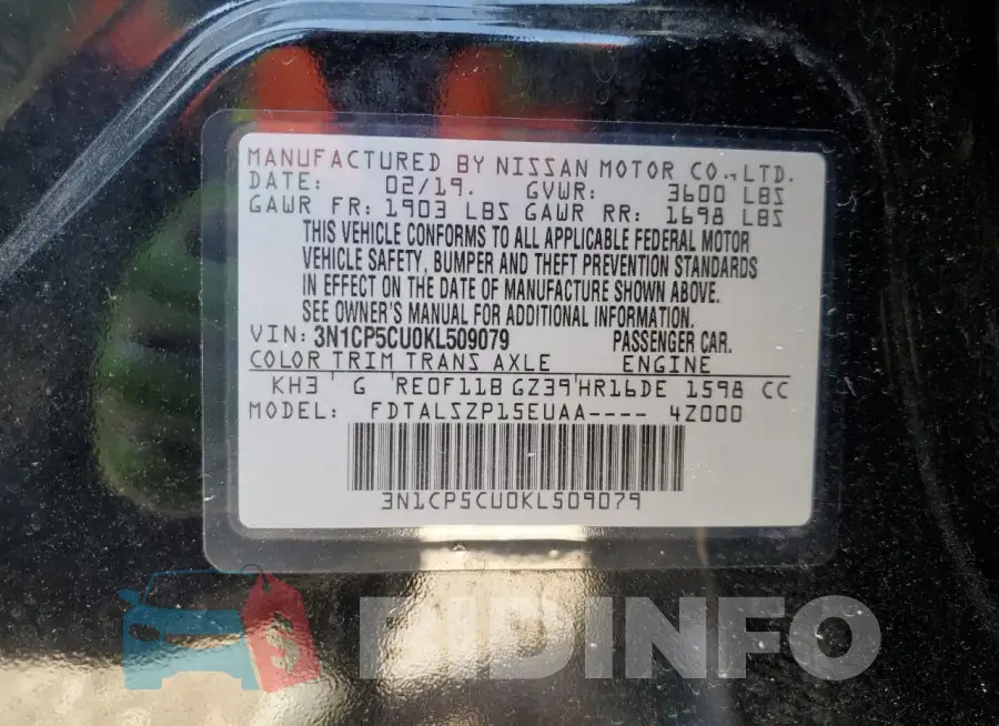 3N1CP5CU0KL509079 Photo# 13