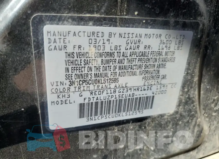 3N1CP5CU0KL512595 Photo# 12