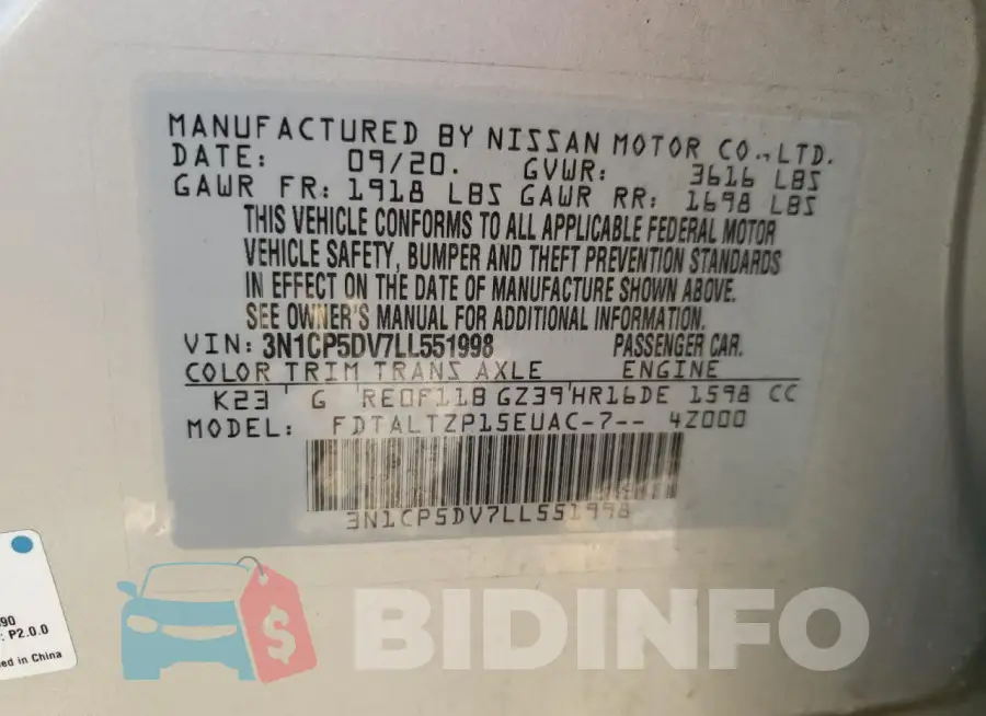 3N1CP5DV7LL551998 Photo# 12