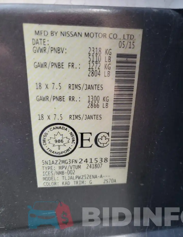 5N1AZ2MG3FN241538 Photo# 14