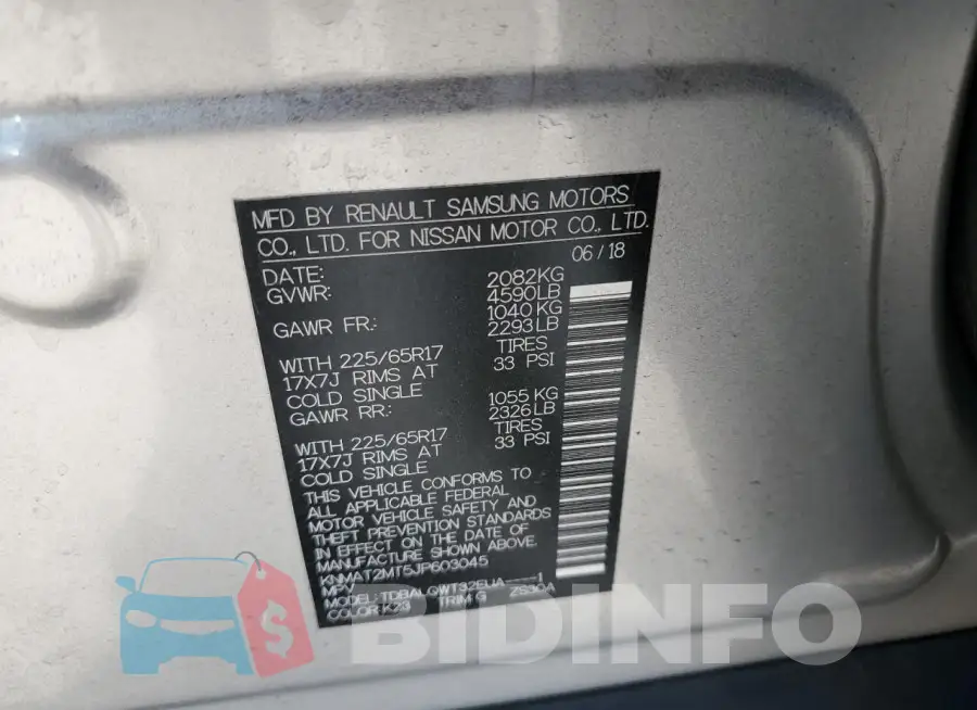 KNMAT2MT5JP603045 Photo# 13