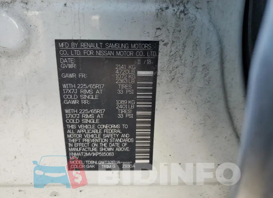 KNMAT2MV1KP515063 Photo# 14