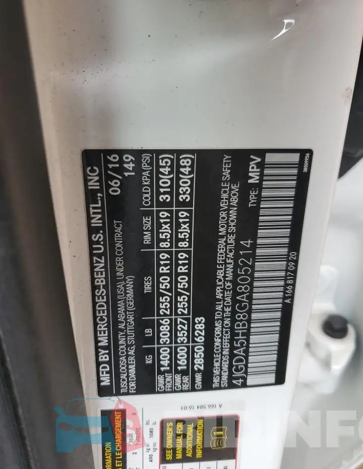 4JGDA5HB8GA805214 Photo# 13