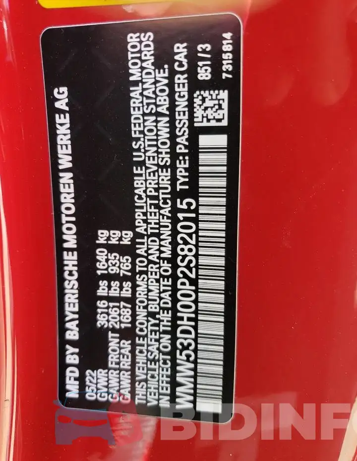 WMW53DH00P2S82015 Photo# 13