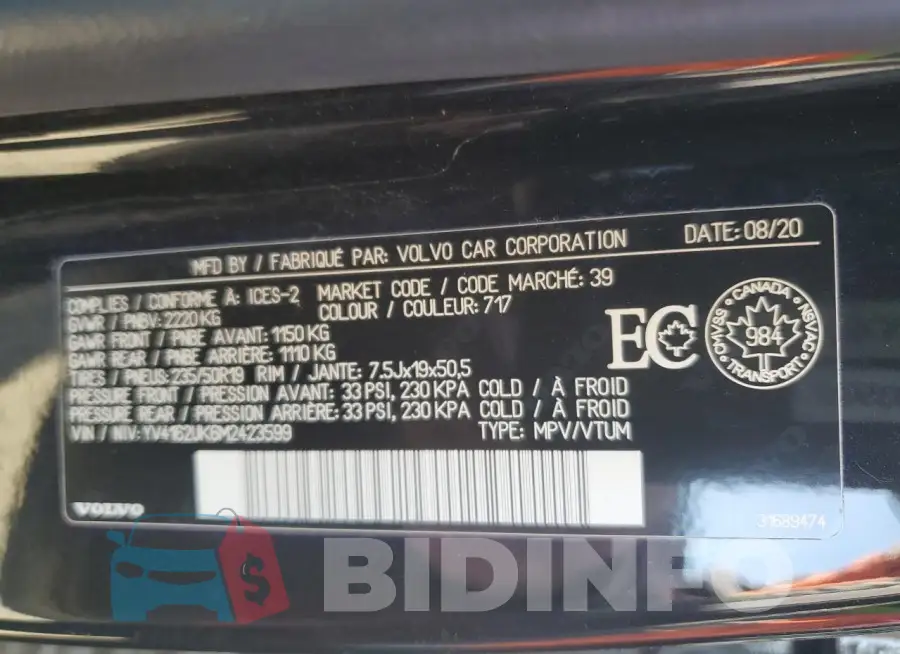 YV4162UK6M2423599 Photo# 13