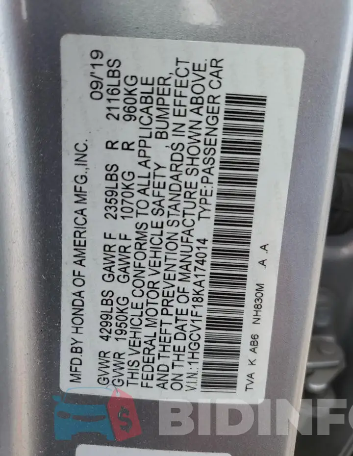 1HGCV1F18KA174014 Photo# 13
