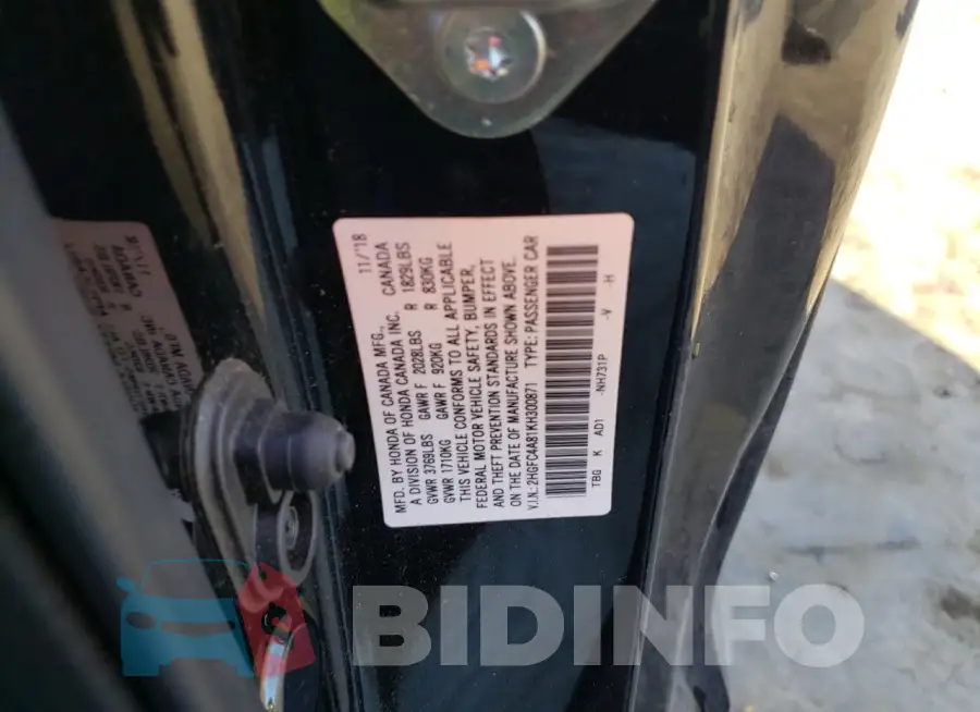 2HGFC4A81KH300871 Photo# 12