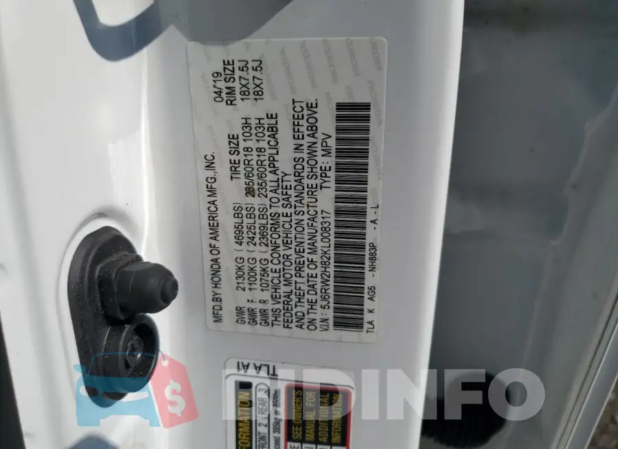 5J6RW2H82KL008317 Photo# 13