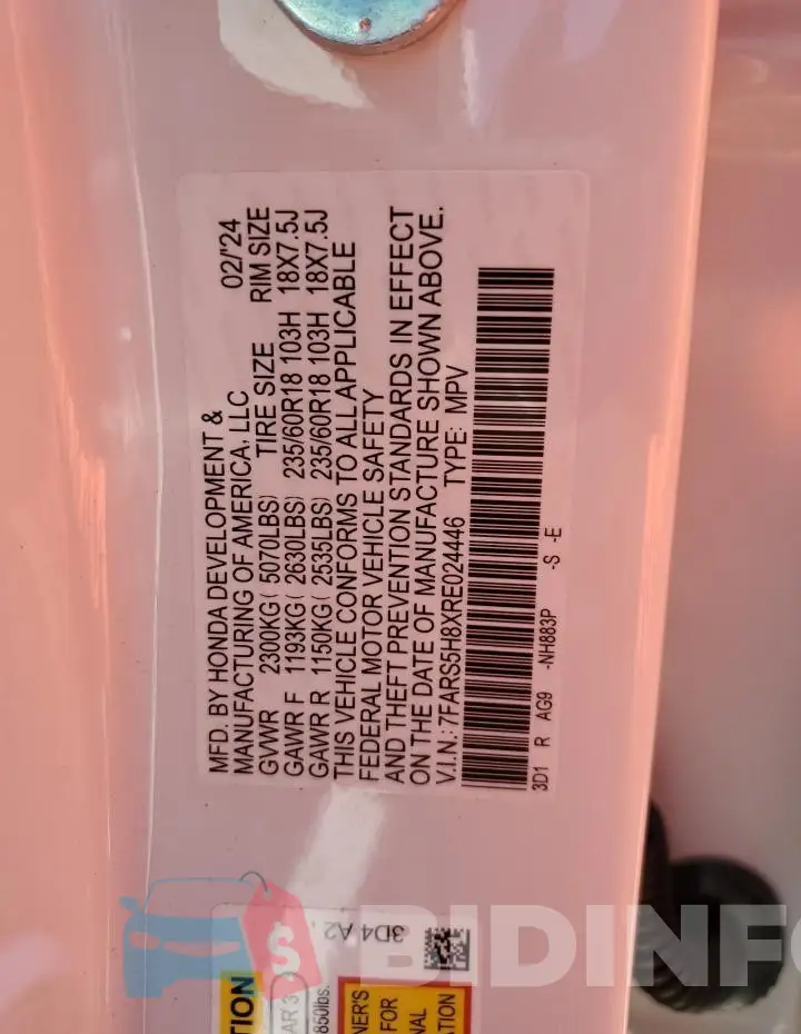 7FARS5H8XRE024446 Photo# 13