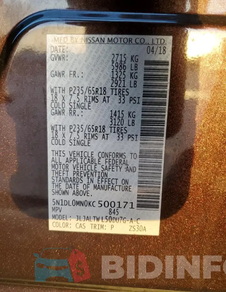 5N1DL0MN0KC500171 Photo# 13