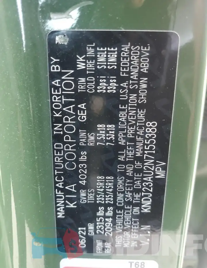 KNDJ23AU2N7155388 Photo# 12