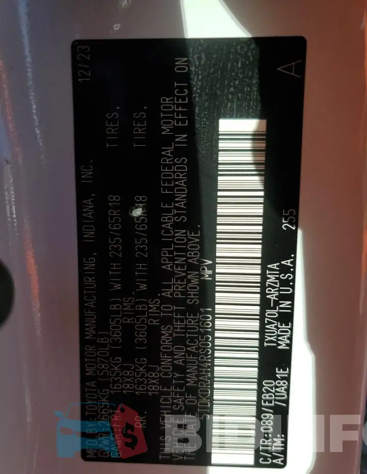 5TDKDRAH4RS051601 Photo# 14