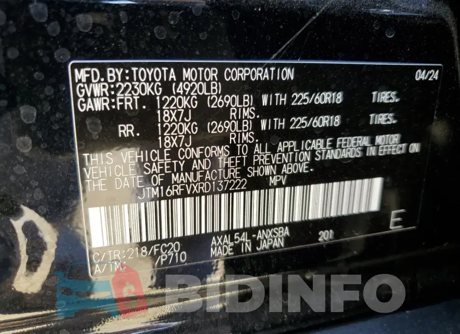 JTM16RFVXRD137222 Photo# 13