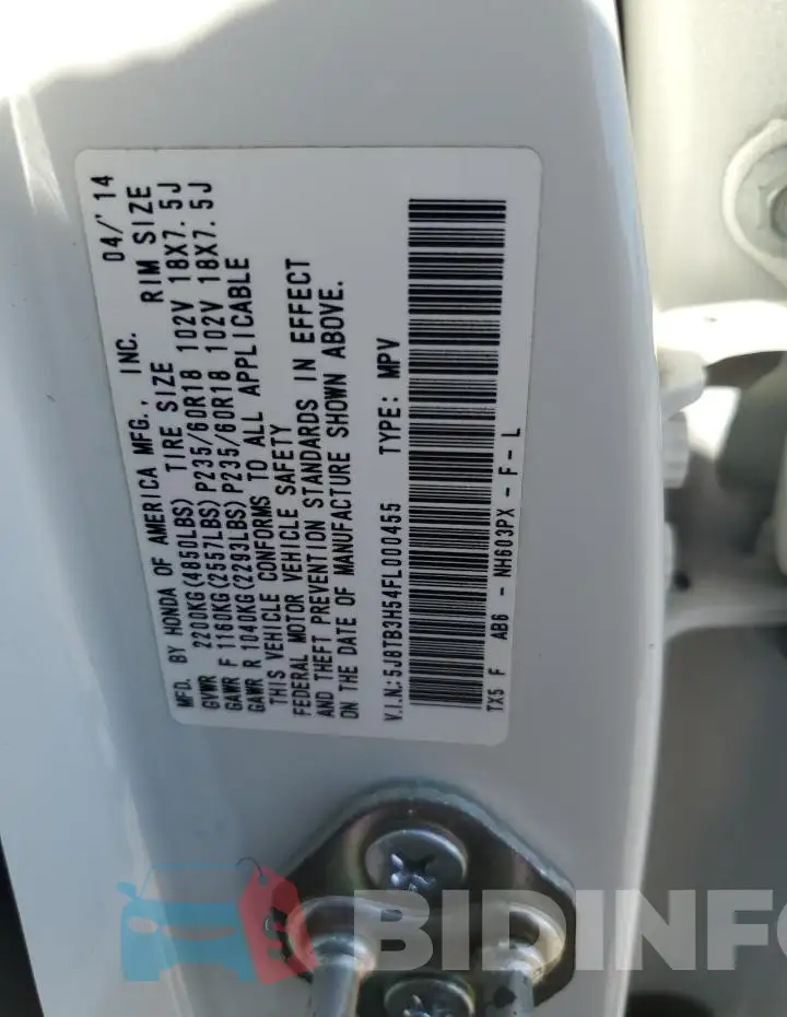 5J8TB3H54FL000455 Photo# 12