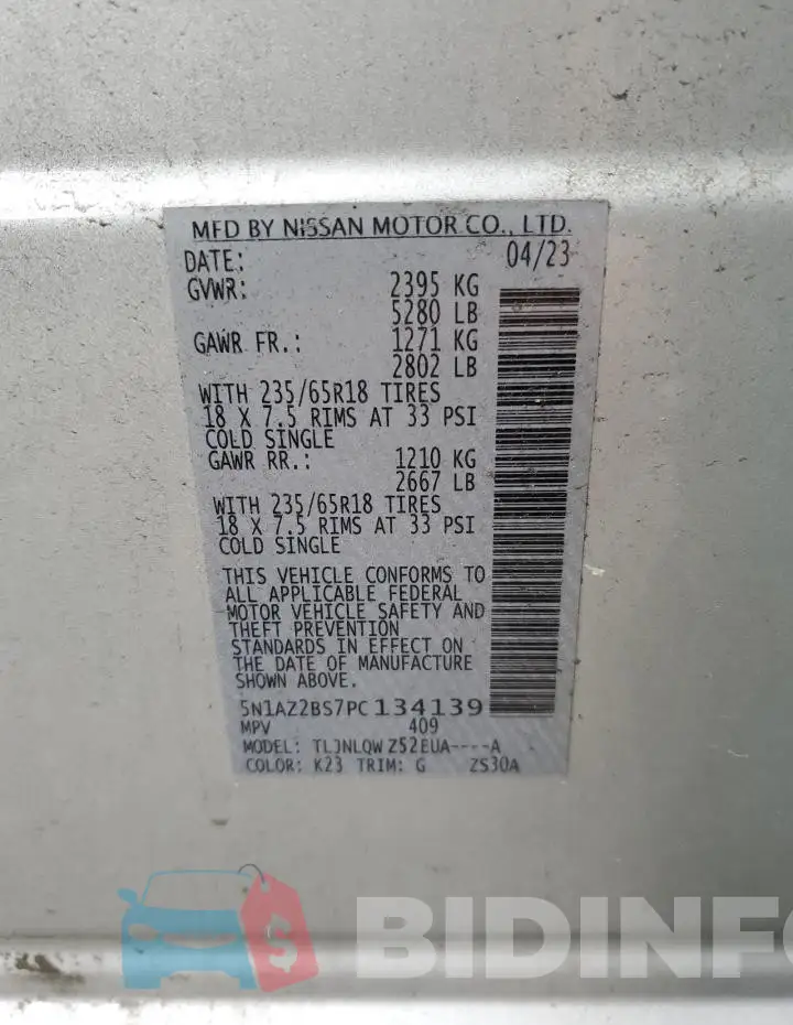 5N1AZ2BS7PC134139 Photo# 14