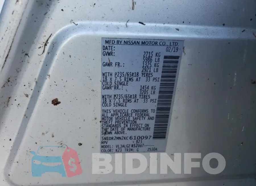 5N1DR2MN2KC610097 Photo# 13