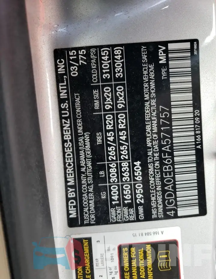 4JGDA0EB6FA571757 Photo# 13